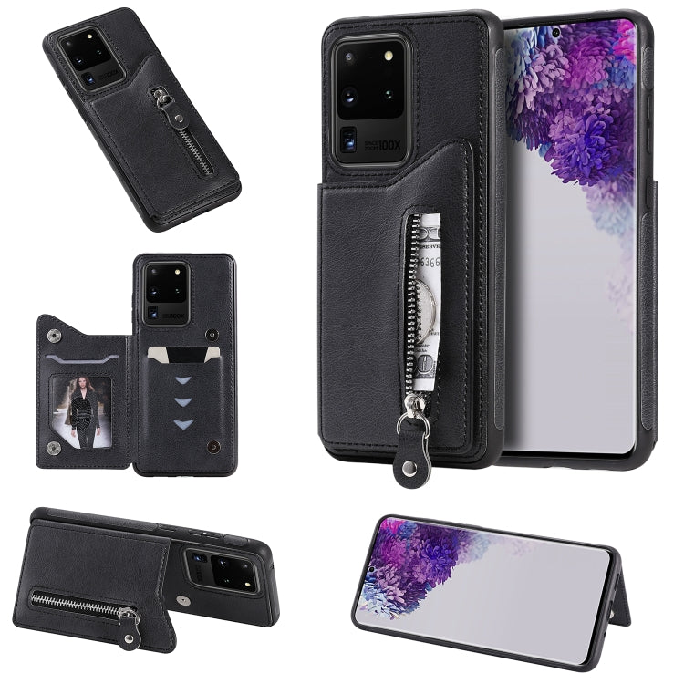 For Galaxy S20 Ultra Solid Color Double Buckle Zipper Shockproof Protective Case