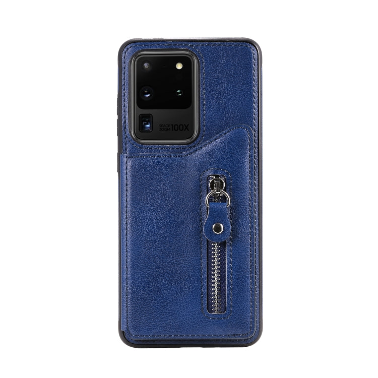 For Galaxy S20 Ultra Solid Color Double Buckle Zipper Shockproof Protective Case