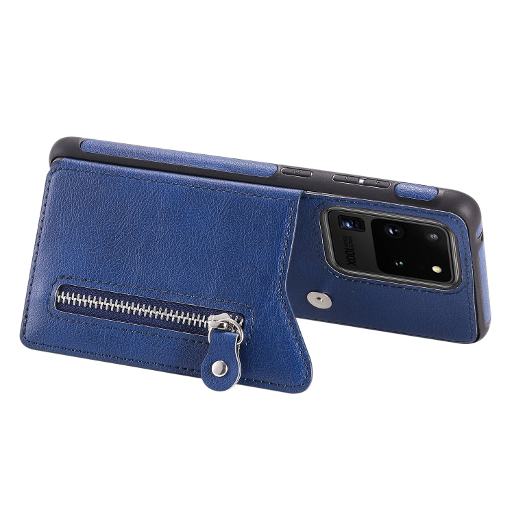 For Galaxy S20 Ultra Solid Color Double Buckle Zipper Shockproof Protective Case