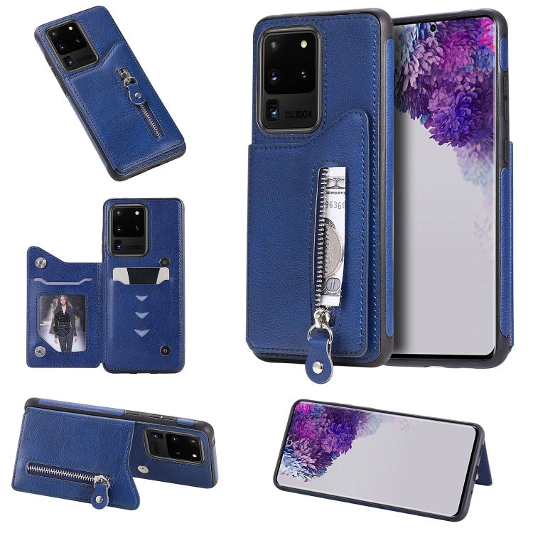 For Galaxy S20 Ultra Solid Color Double Buckle Zipper Shockproof Protective Case