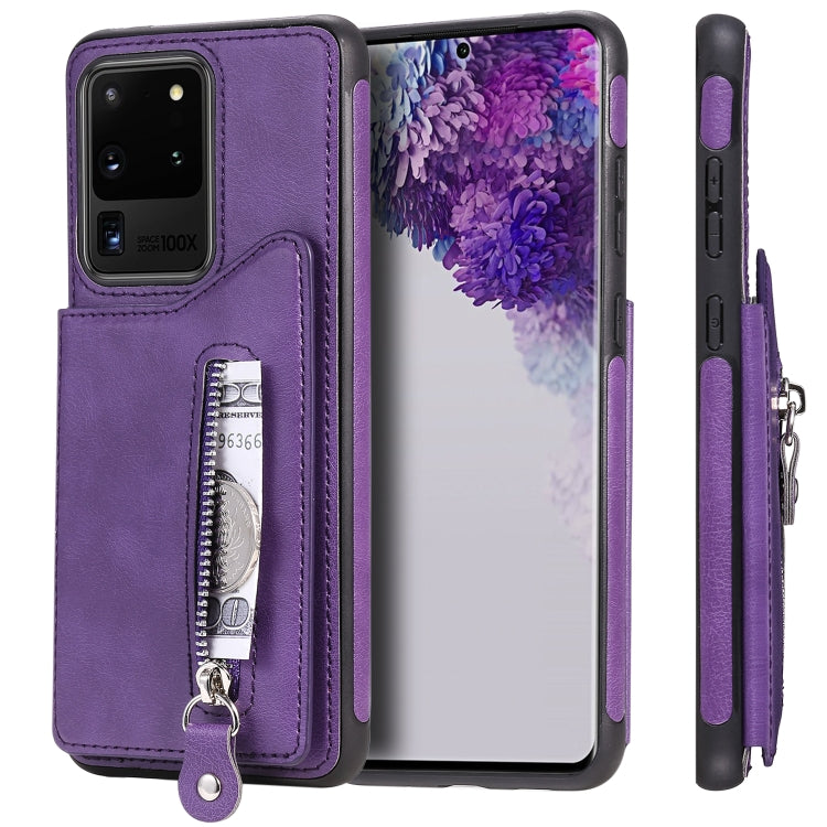 For Galaxy S20 Ultra Solid Color Double Buckle Zipper Shockproof Protective Case