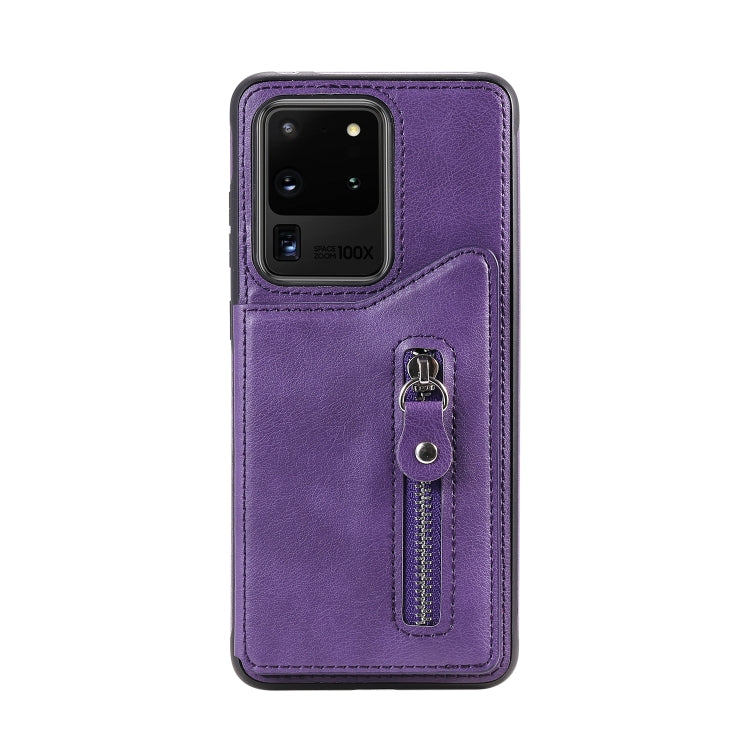 For Galaxy S20 Ultra Solid Color Double Buckle Zipper Shockproof Protective Case