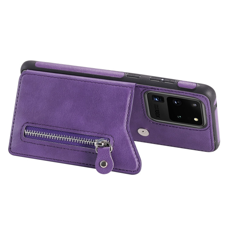 For Galaxy S20 Ultra Solid Color Double Buckle Zipper Shockproof Protective Case