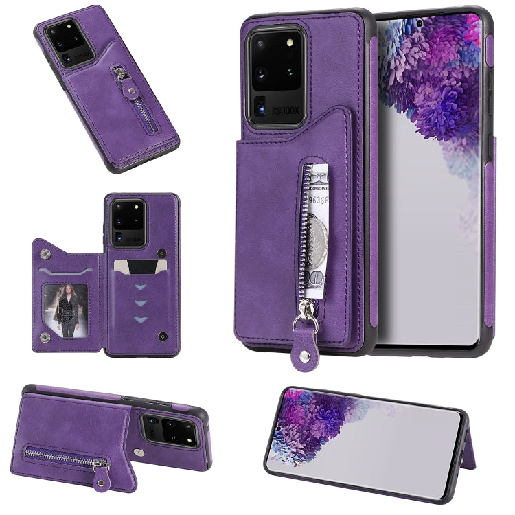 For Galaxy S20 Ultra Solid Color Double Buckle Zipper Shockproof Protective Case
