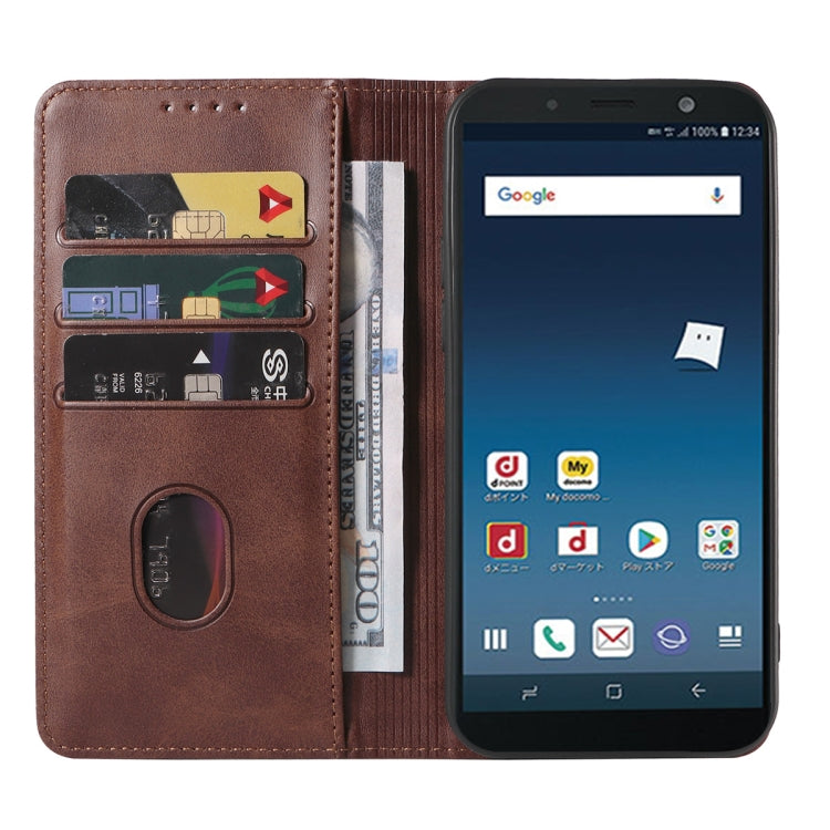 For Samsung Galaxy Feel 2 / SC-02L JP Magnetic Closure Leather Phone Case