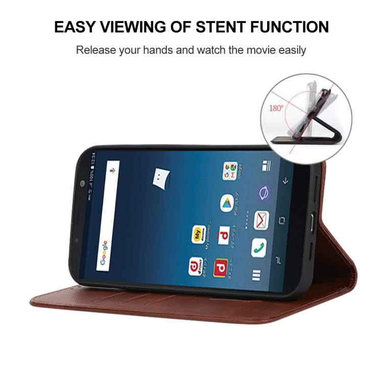 For Samsung Galaxy Feel 2 / SC-02L JP Magnetic Closure Leather Phone Case