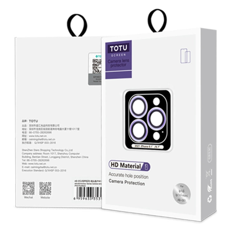 For iPhone 14 / 14 Plus TOTUDESIGN AB-061 Golden Shield Series Metal Frame Camera Lens Film