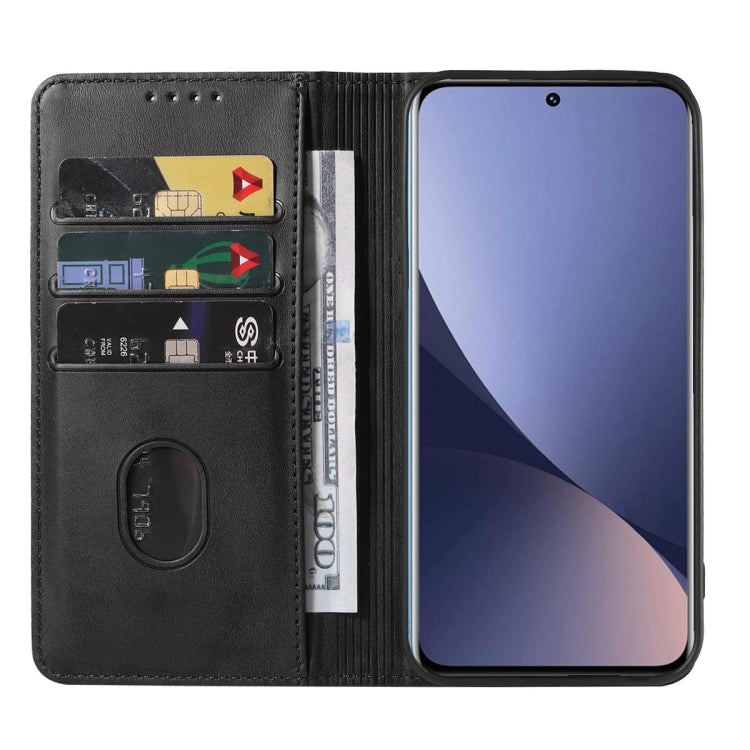 For Xiaomi 12 5G Magnetic Closure Leather Phone Case