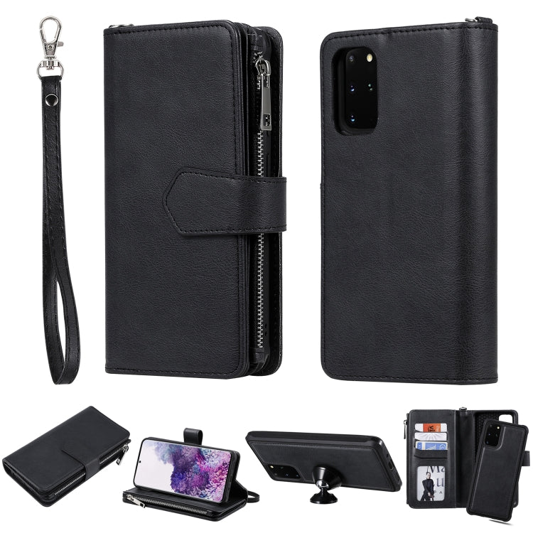 For Galaxy S20+ 2 in 1 Solid Color Zipper Shockproof Protective Case with Card Slots & Bracket & Photo Holder & Wallet Function
