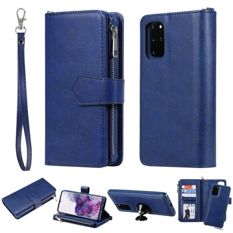 For Galaxy S20+ 2 in 1 Solid Color Zipper Shockproof Protective Case with Card Slots & Bracket & Photo Holder & Wallet Function