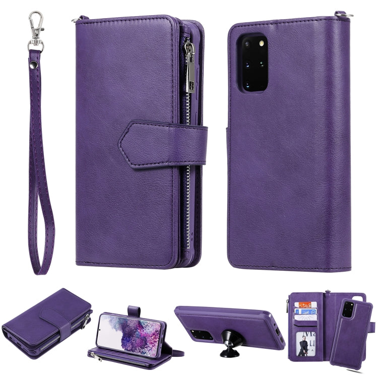 For Galaxy S20+ 2 in 1 Solid Color Zipper Shockproof Protective Case with Card Slots & Bracket & Photo Holder & Wallet Function