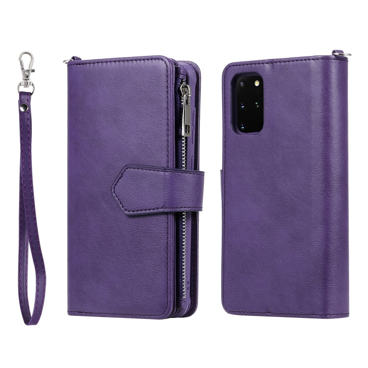 For Galaxy S20+ 2 in 1 Solid Color Zipper Shockproof Protective Case with Card Slots & Bracket & Photo Holder & Wallet Function