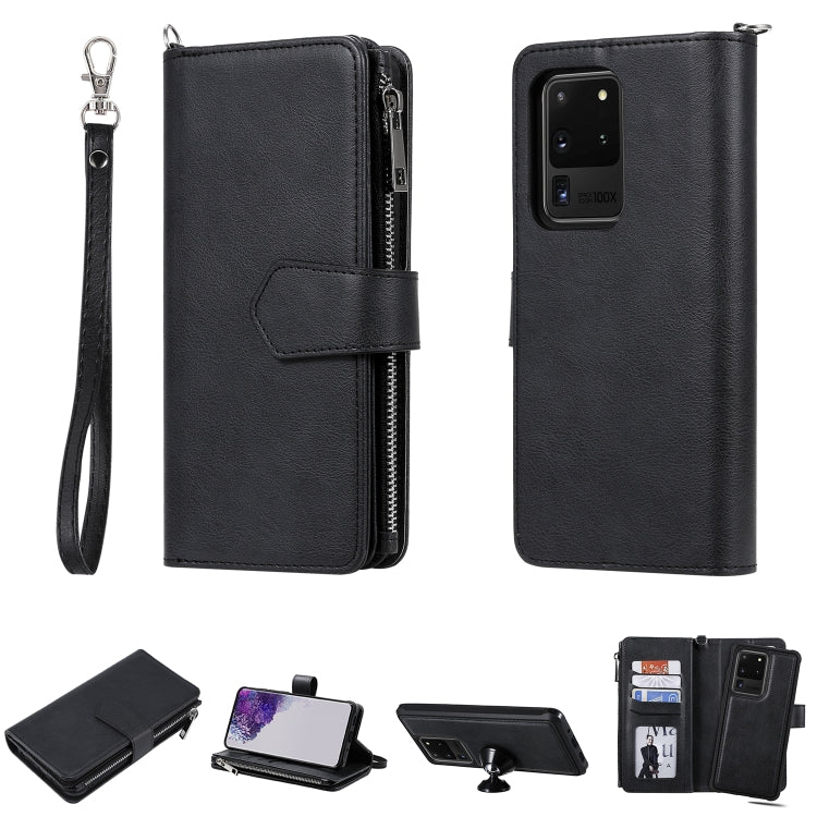 For Galaxy S20 Ultra 2 in 1 Solid Color Zipper Shockproof Protective Case with Card Slots & Bracket & Photo Holder & Wallet Function