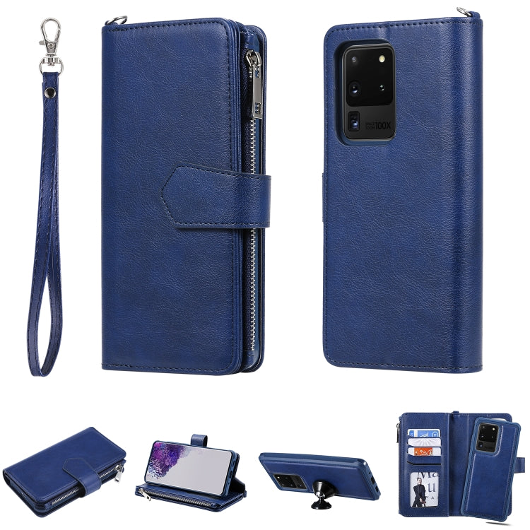 For Galaxy S20 Ultra 2 in 1 Solid Color Zipper Shockproof Protective Case with Card Slots & Bracket & Photo Holder & Wallet Function
