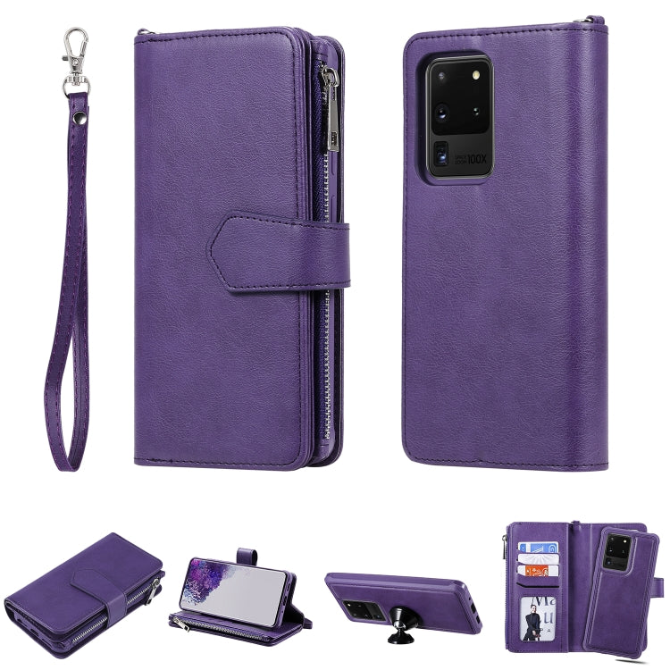 For Galaxy S20 Ultra 2 in 1 Solid Color Zipper Shockproof Protective Case with Card Slots & Bracket & Photo Holder & Wallet Function