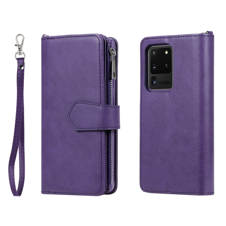 For Galaxy S20 Ultra 2 in 1 Solid Color Zipper Shockproof Protective Case with Card Slots & Bracket & Photo Holder & Wallet Function