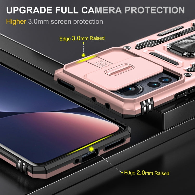 For Xiaomi 12 Armor PC + TPU Camera Shield Phone Case