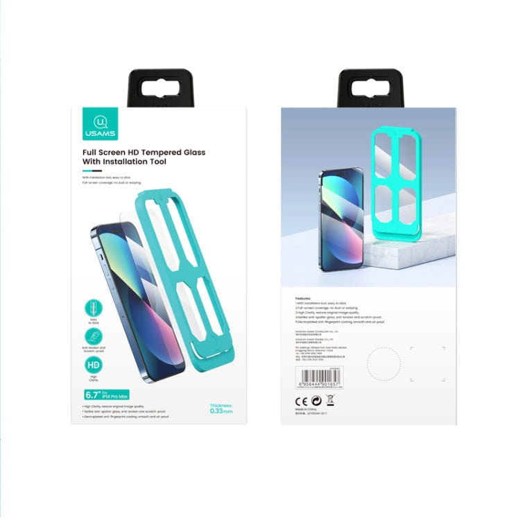 For iPhone 14 Pro Max USAMS US-BH806 Full Screen HD Tempered Glass with Installation Tool