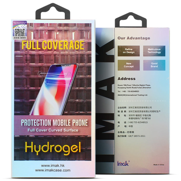 2 PCS imak HD Hydrogel Film Phone Back Protector For Samsung Galaxy A73 5G