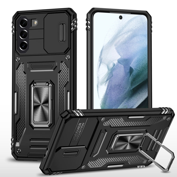 For Samsung Galaxy S22 5G Armor PC + TPU Camera Shield Phone Case