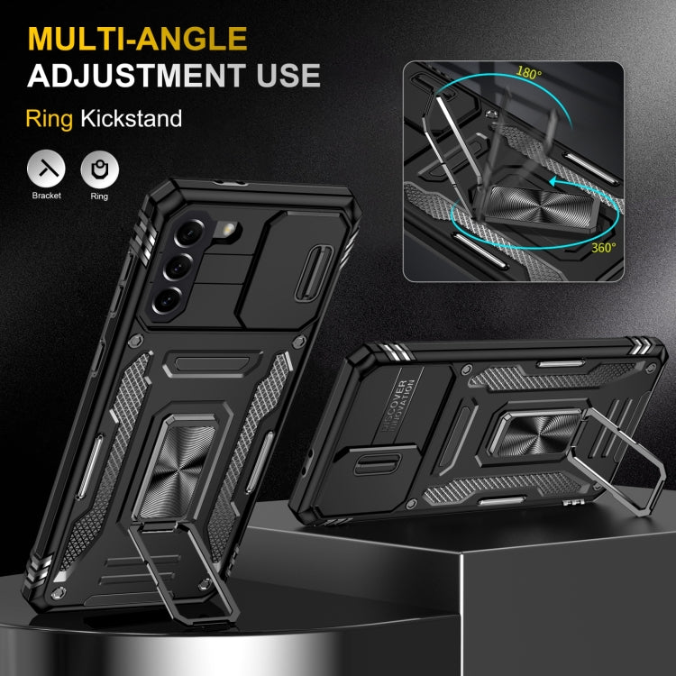 For Samsung Galaxy S22 5G Armor PC + TPU Camera Shield Phone Case