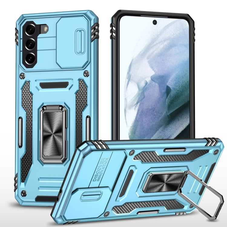 For Samsung Galaxy S22 5G Armor PC + TPU Camera Shield Phone Case