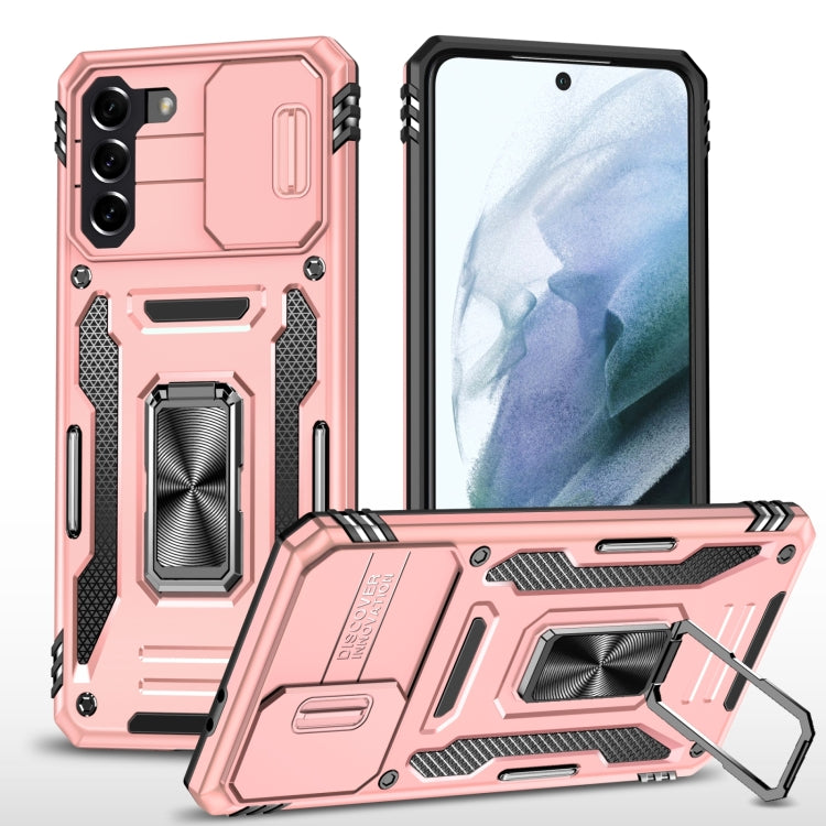 For Samsung Galaxy S22+ 5G Armor PC + TPU Camera Shield Phone Case
