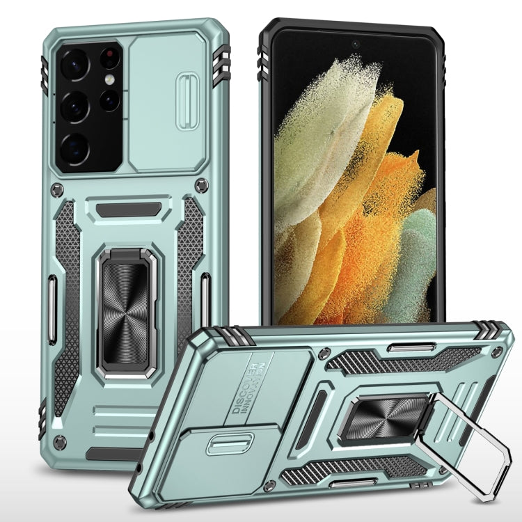 For Samsung Galaxy S22 Ultra 5G Armor PC + TPU Camera Shield Phone Case