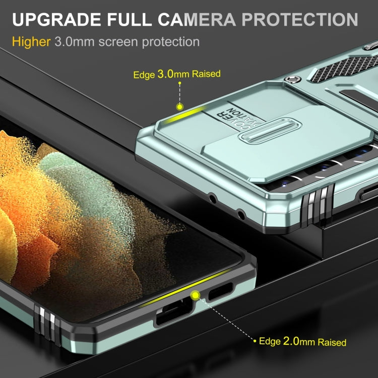 For Samsung Galaxy S22 Ultra 5G Armor PC + TPU Camera Shield Phone Case