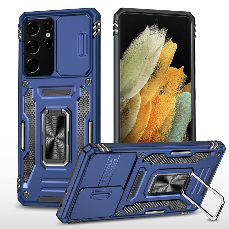 For Samsung Galaxy S22 Ultra 5G Armor PC + TPU Camera Shield Phone Case