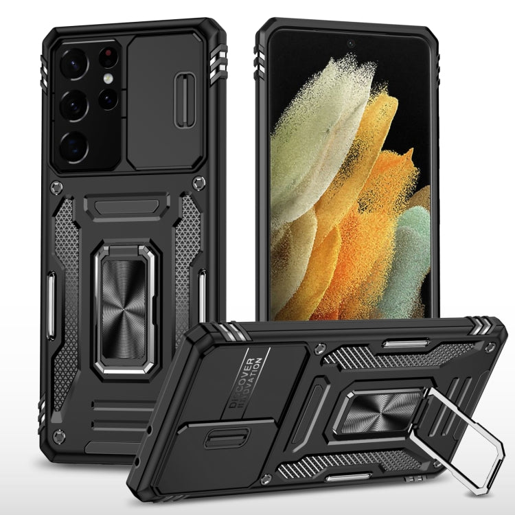 For Samsung Galaxy S22 Ultra 5G Armor PC + TPU Camera Shield Phone Case