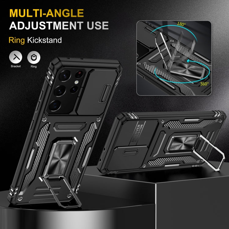 For Samsung Galaxy S22 Ultra 5G Armor PC + TPU Camera Shield Phone Case