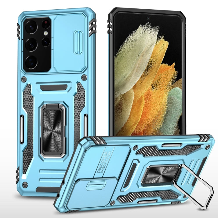 For Samsung Galaxy S22 Ultra 5G Armor PC + TPU Camera Shield Phone Case