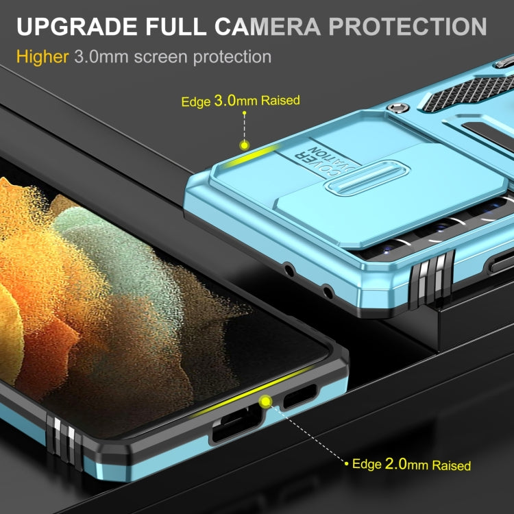 For Samsung Galaxy S22 Ultra 5G Armor PC + TPU Camera Shield Phone Case