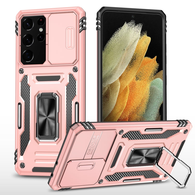 For Samsung Galaxy S22 Ultra 5G Armor PC + TPU Camera Shield Phone Case