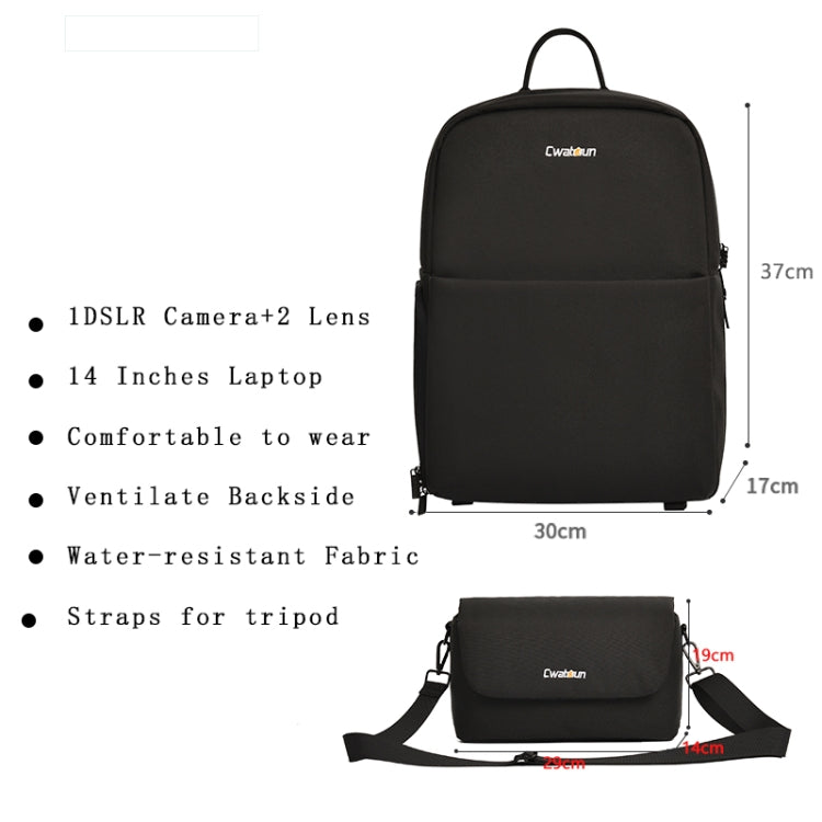 CADeN D75 Camera Backpacks Large Shockproof Cameras Lens Bags, Size:37 x 30 x 17cm