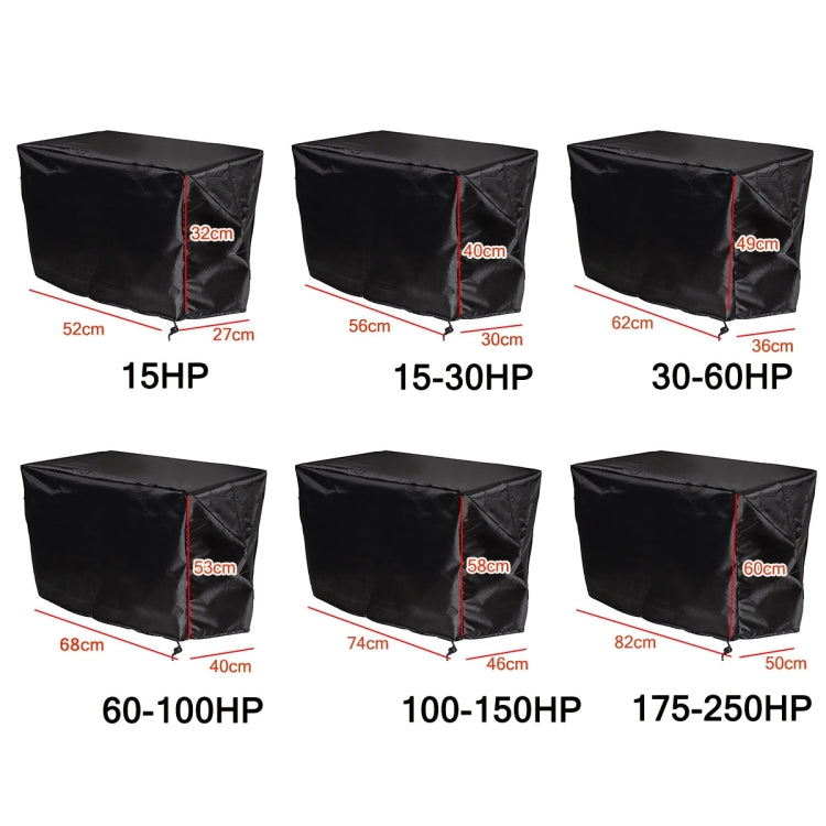 210D Oxford Cloth Boat Propeller Engine Waterproof and Dustproof Cover, Size:82x50x60cm/175-250HP