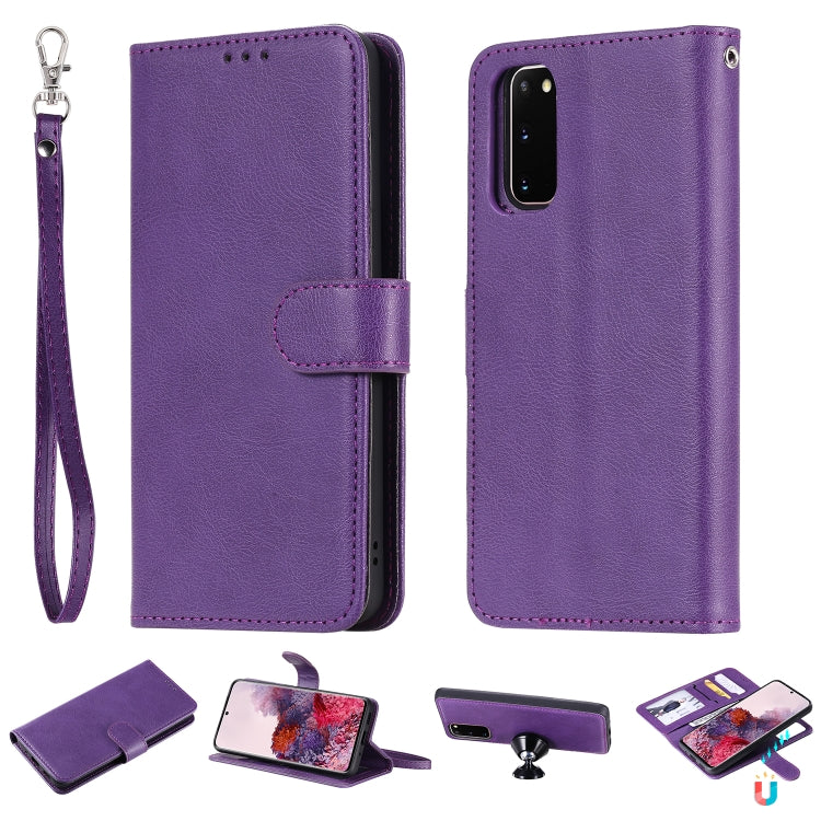 For Galaxy S20 2 in 1 Solid Color Detachable PU Leather Case with Card Slots & Magnetic Holder & Photo Frame & Wallet & Strap