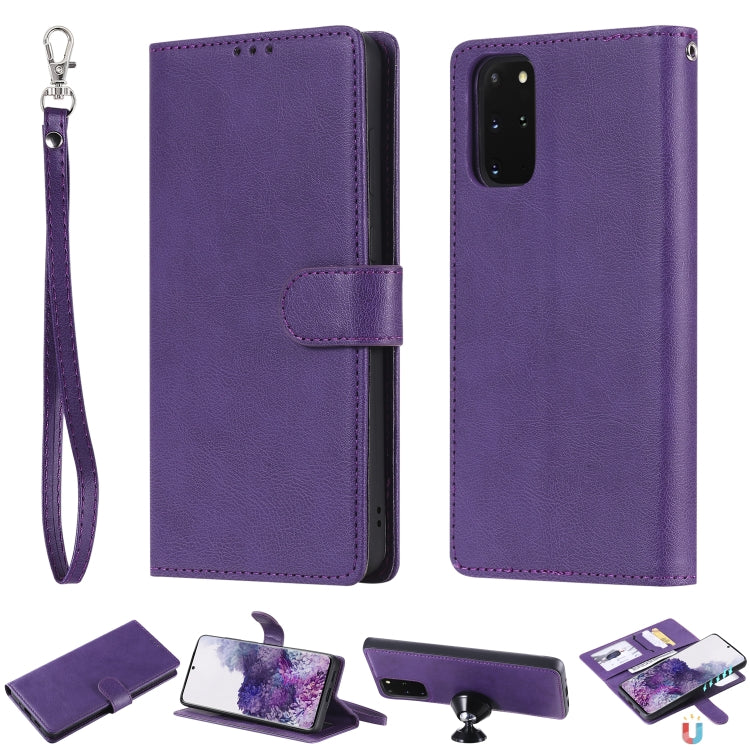 For Galaxy S20 Plus 2 in 1 Solid Color Detachable PU Leather Case with Card Slots & Magnetic Holder & Photo Frame & Wallet & Strap