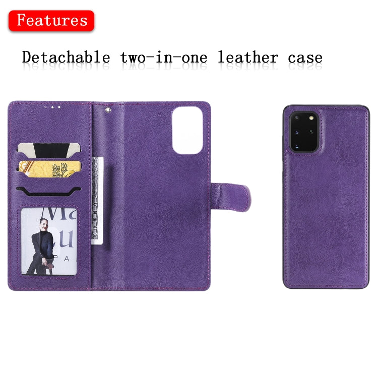 For Galaxy S20 Plus 2 in 1 Solid Color Detachable PU Leather Case with Card Slots & Magnetic Holder & Photo Frame & Wallet & Strap
