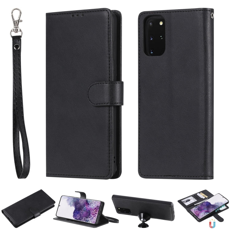 For Galaxy S20 Plus 2 in 1 Solid Color Detachable PU Leather Case with Card Slots & Magnetic Holder & Photo Frame & Wallet & Strap