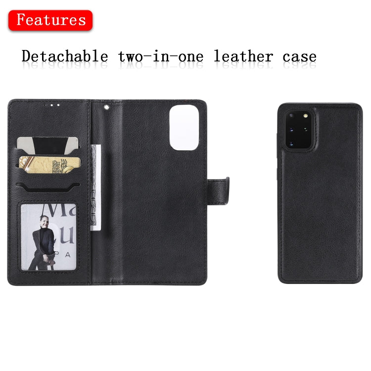 For Galaxy S20 Plus 2 in 1 Solid Color Detachable PU Leather Case with Card Slots & Magnetic Holder & Photo Frame & Wallet & Strap