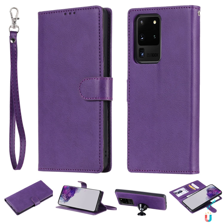 For Galaxy S20 Ultra 2 in 1 Solid Color Detachable PU Leather Case with Card Slots & Magnetic Holder & Photo Frame & Wallet & Strap