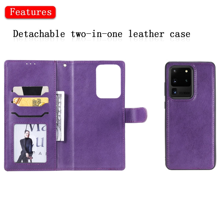 For Galaxy S20 Ultra 2 in 1 Solid Color Detachable PU Leather Case with Card Slots & Magnetic Holder & Photo Frame & Wallet & Strap