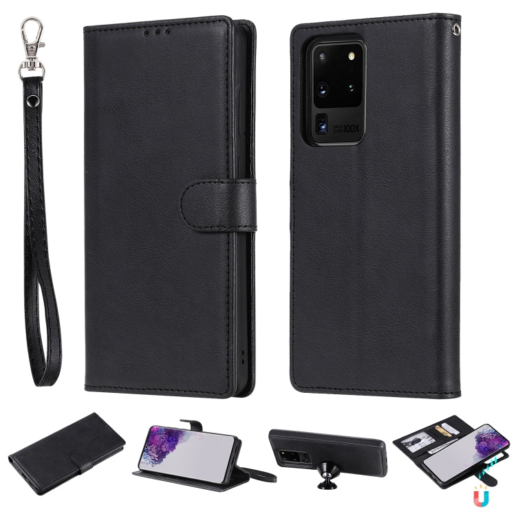 For Galaxy S20 Ultra 2 in 1 Solid Color Detachable PU Leather Case with Card Slots & Magnetic Holder & Photo Frame & Wallet & Strap