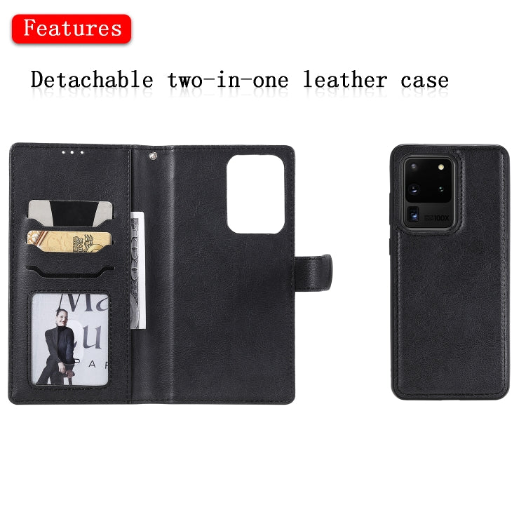 For Galaxy S20 Ultra 2 in 1 Solid Color Detachable PU Leather Case with Card Slots & Magnetic Holder & Photo Frame & Wallet & Strap