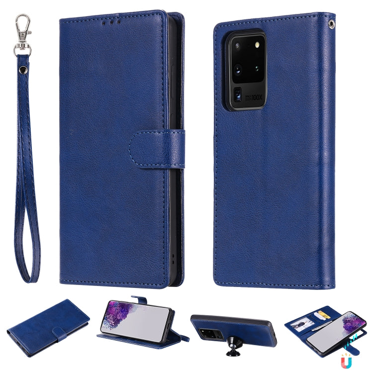 For Galaxy S20 Ultra 2 in 1 Solid Color Detachable PU Leather Case with Card Slots & Magnetic Holder & Photo Frame & Wallet & Strap