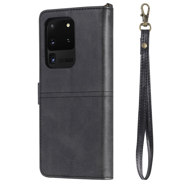 For Galaxy S20 Ultra Multifunctional Detachable Magnetic Horizontal Flip Leather Case with Card Slots & Holder & Wallet