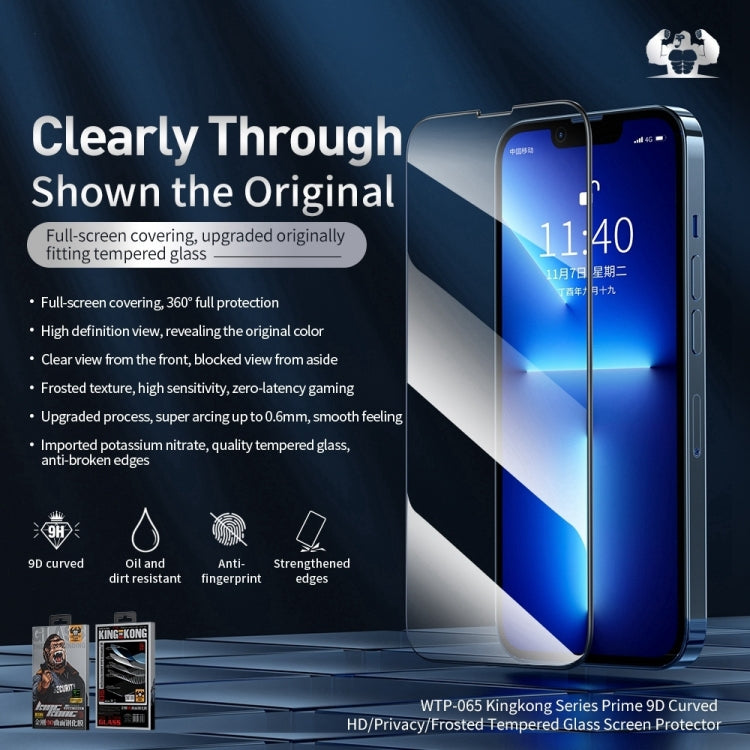 For iPhone 13 mini WEKOME 9D Curved HD Tempered Glass Film