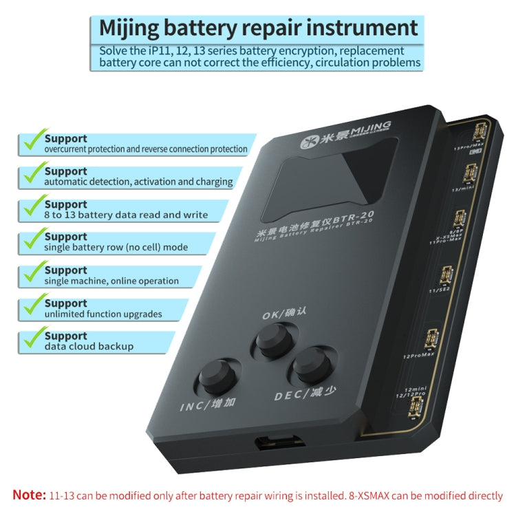 MiJing BTR-20 For iPhone 8-13 Pro Max Battery Repair Instrument